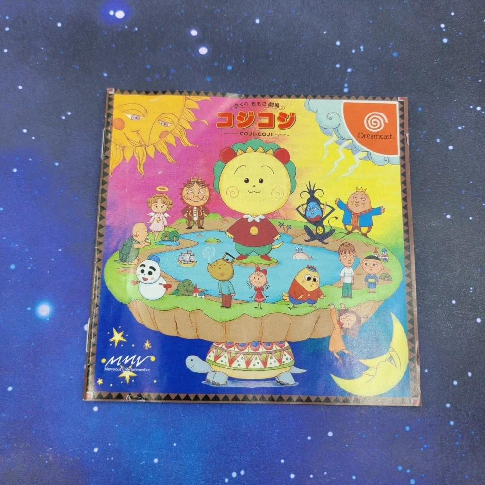 Sakura Momoko Gekijou Kojikoji (Sega Dreamcast) JAPANESE Video Game 1223